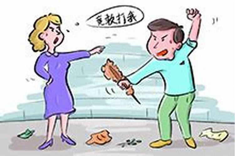 女人梦见陌生人打架什么意思