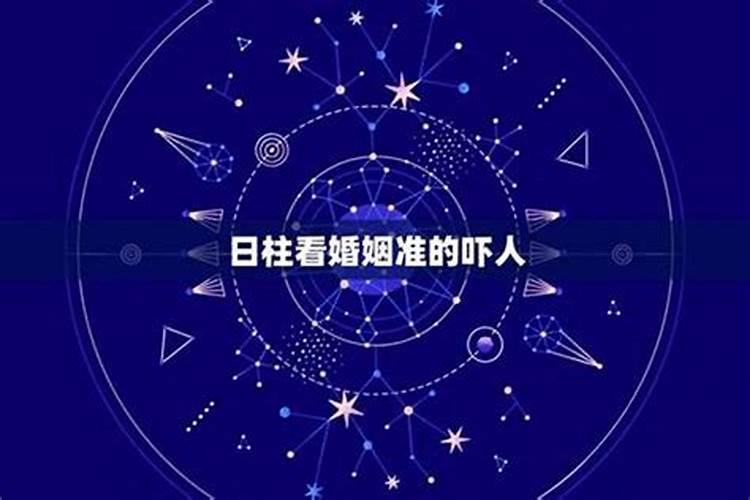 梦见和老人吵架是什么意思周公解梦