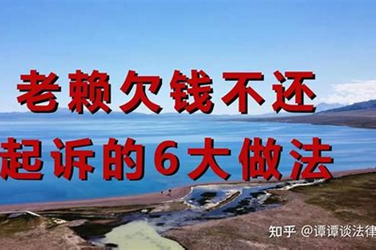 命中注定无姻缘的日柱