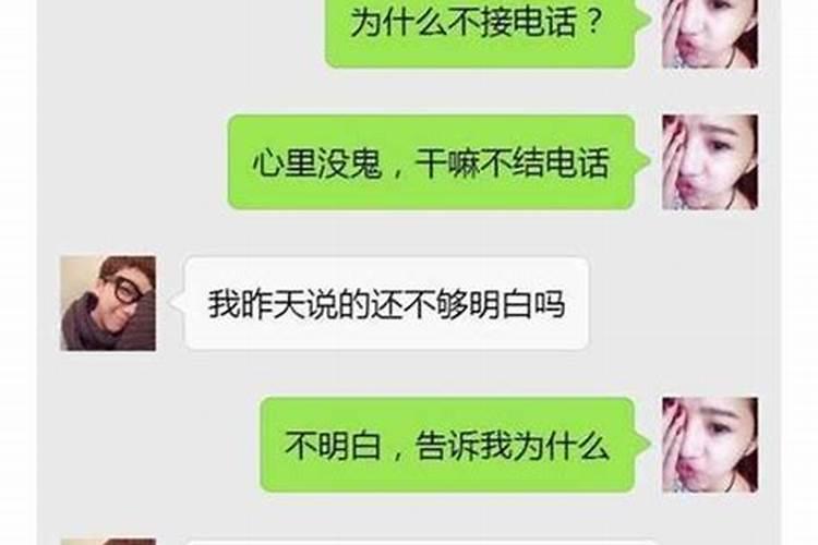 堕过胎对运势有影响吗