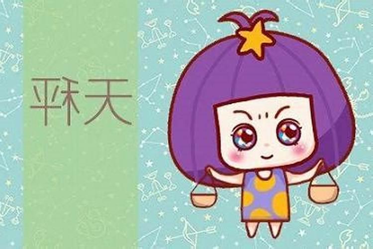 五行水旺的人有什么特点吗女