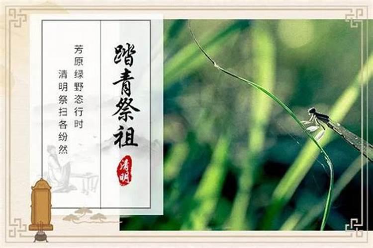 生肖虎9月份运势