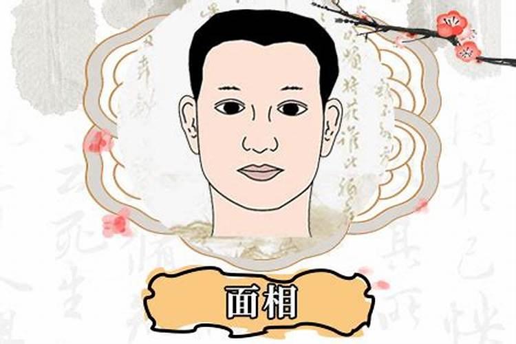 男人桃花运在多少岁