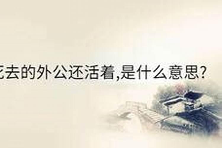 梦见自己拿钱给别人送礼什么意思