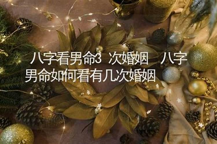 梦见牛追自己预示什么