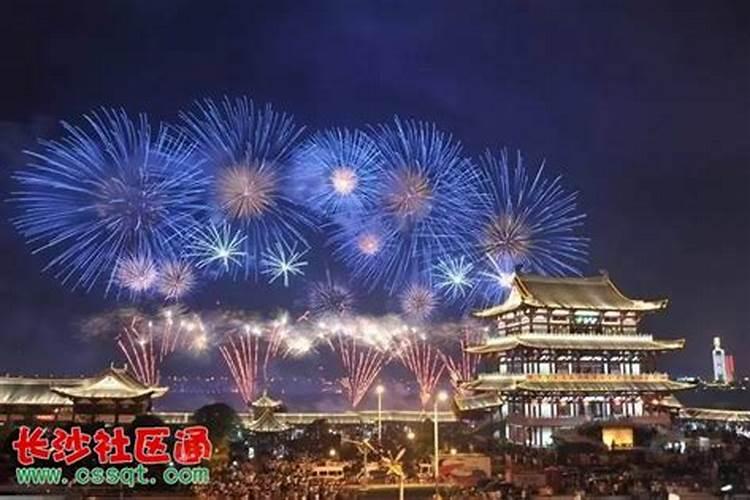 今天什么方位是财神