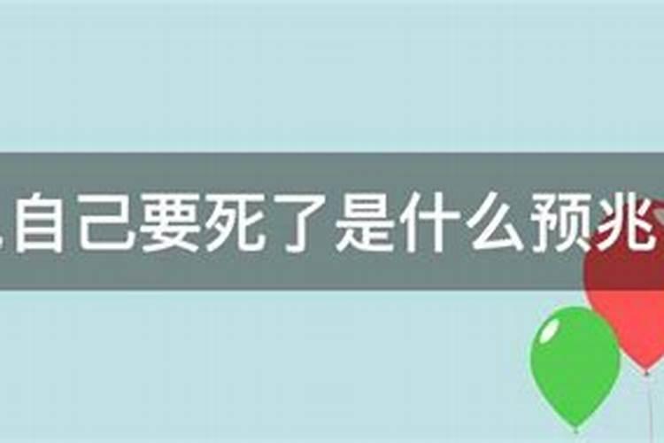 梦见水流是什么征兆周公解梦