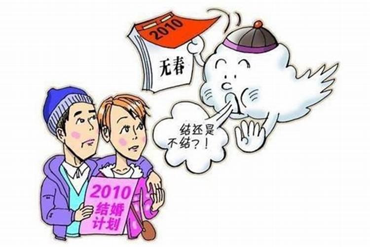 大门放什么可以防小人呢