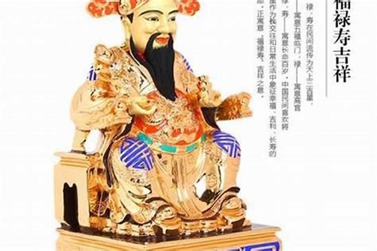 癸丑年生人今年运势