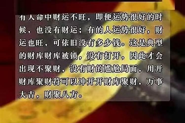 如何看两个人的生辰八字合不合适