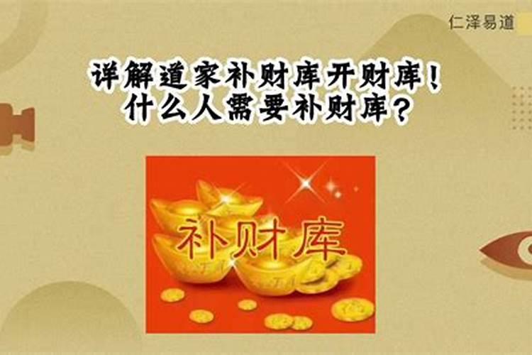 为什么风水师看阴宅不能看看阳宅