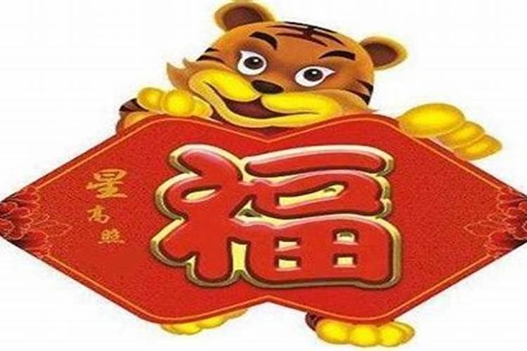 不是正姻缘可以和合吗