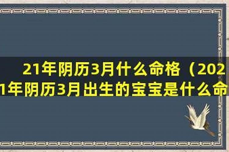 梦见死人朝我要钱