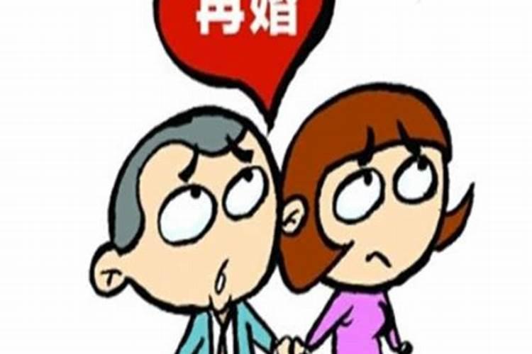 算命说夫妻缘分浅,离婚后也不会再婚吗