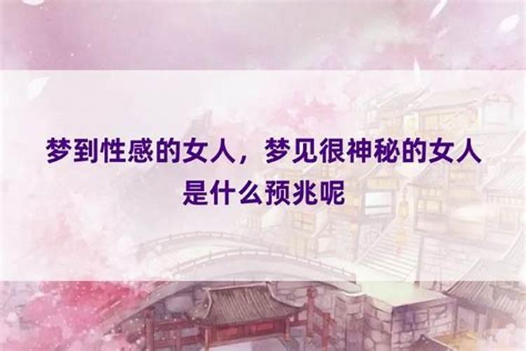 五行中喜用神怎么看属性