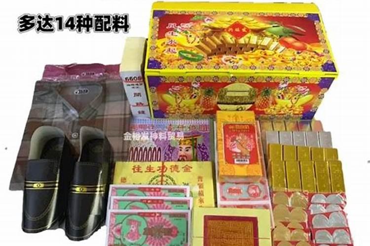 清明祭品批发厂