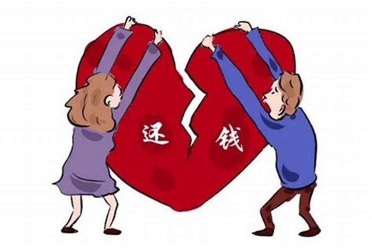 1984年农历二月初五是什么命格