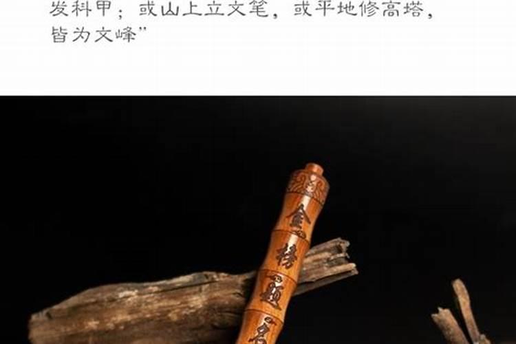 66年属马近期运势如何