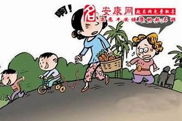 梦见回家的路上受阻,正在修路,把闺女丢了