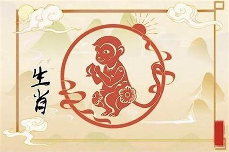 属猴今年犯太岁是什么意思