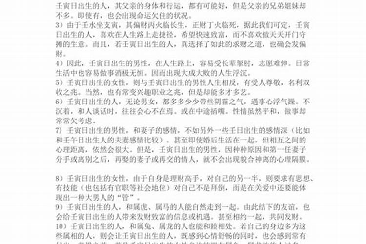 婚姻无效和可撤销的意义