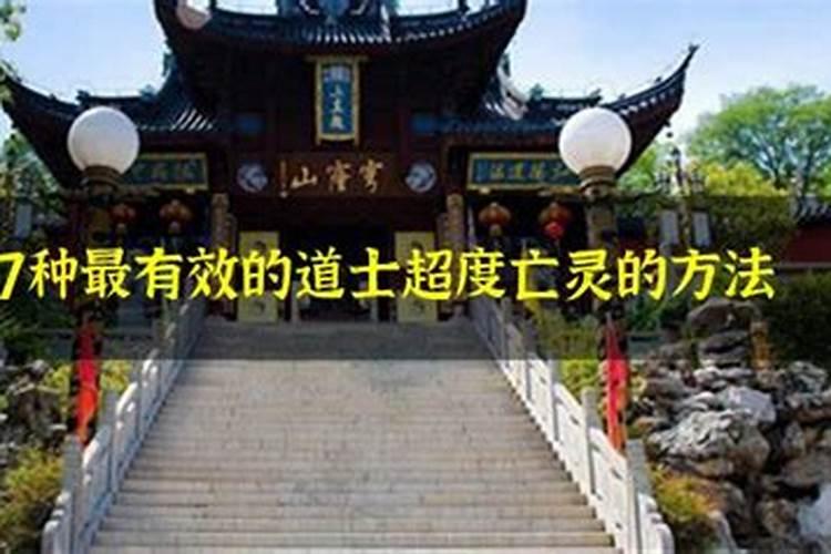 梦到老人掉到水里什么意思啊周公解梦