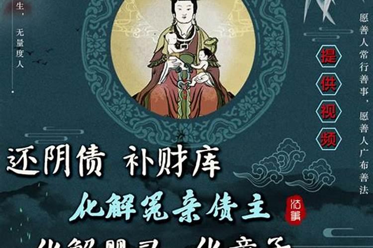 白天做梦梦到打死蛇寓意什么