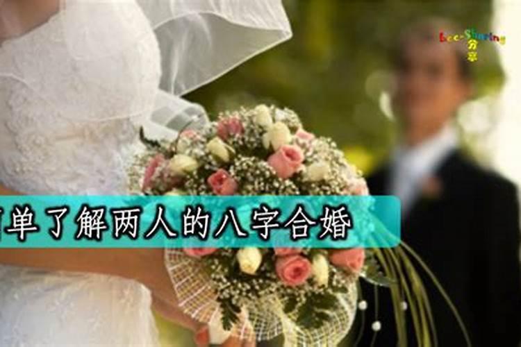 离婚者梦见自己的丈夫死了什么意思