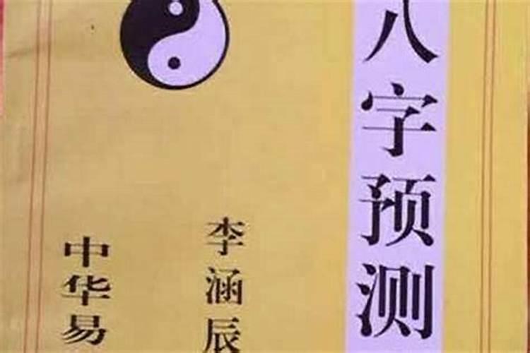 教学八字格言怎么写