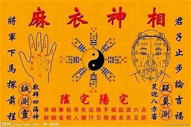 化解霉运的方法,非常实用的方法