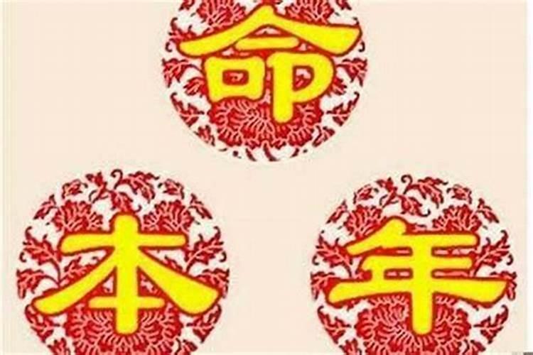 做梦梦到已逝父亲