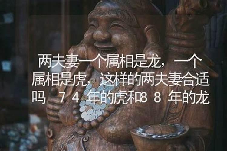 古代冬至有祭祀吗