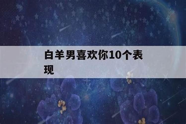 清明节常识有哪些