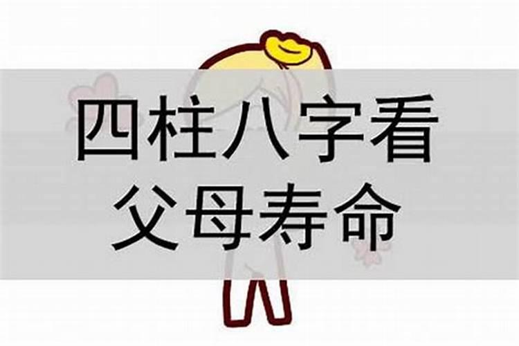 梦见别人吃螃蟹不给我吃什么意思呢