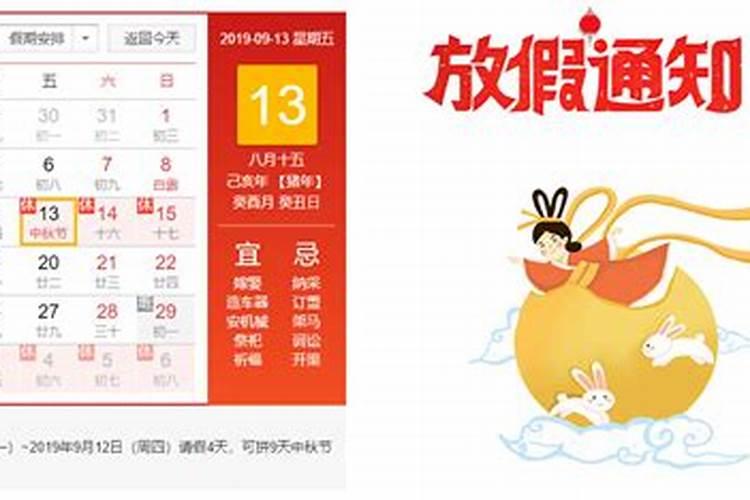 犯太岁要怎么破解2022年