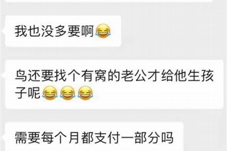 梦见女朋友不跟自己一起睡觉了什么意思