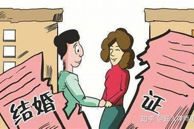 哪里能算婚姻家庭