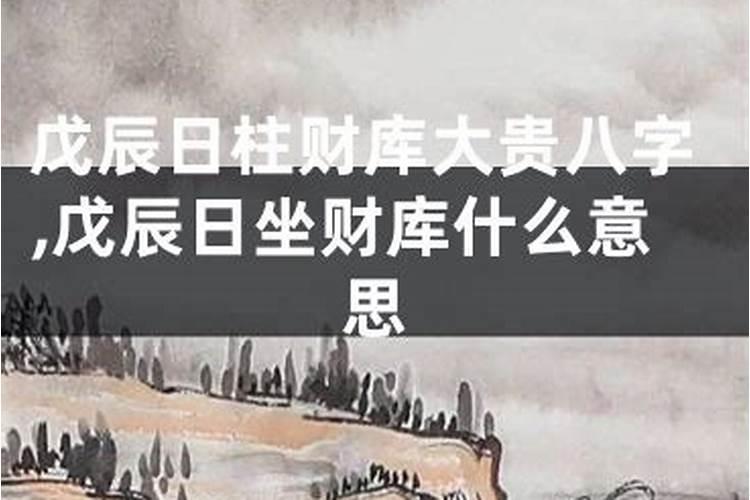 三月十五为什么烧纸