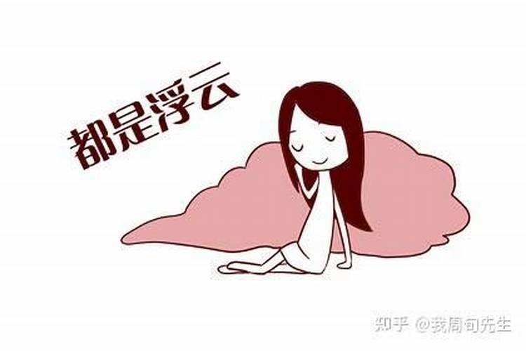 去堕胎后婴灵会怎样