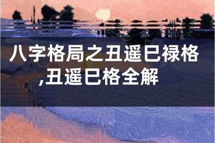 射手座的幸运数字是几2021