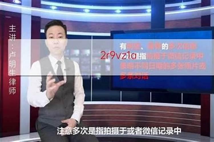 女人能旺老公事业运气吗为什么