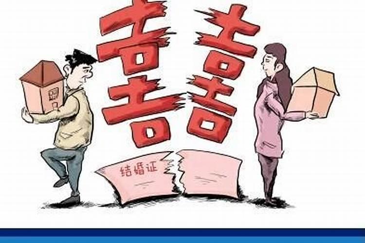 八字看婚姻何时出现