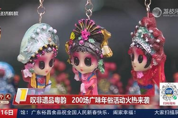 2021年广州清明拜祭规定