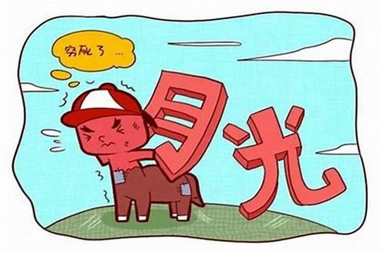 夫缘好的女人八字