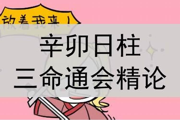 连续梦到自己开车掉水里