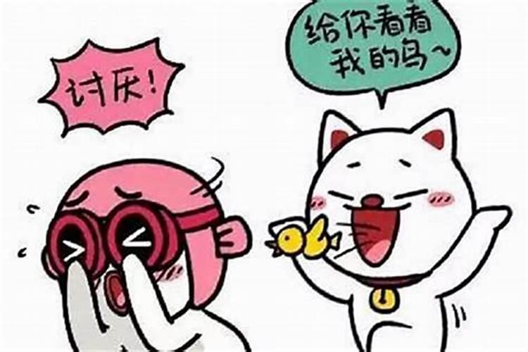 中元节宝宝的阳历生日