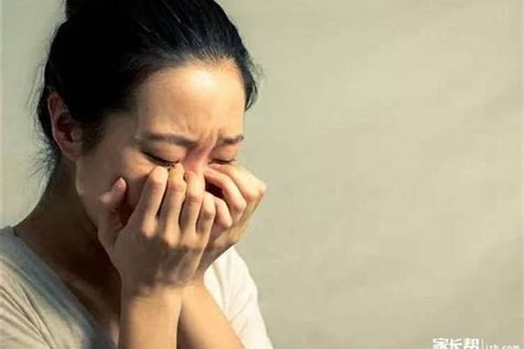 梦到女人哭诉什么意思