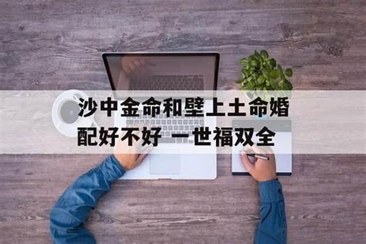 梦见离婚的老婆回来了不走了什么意思