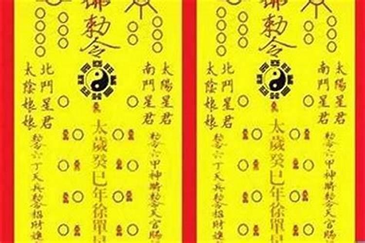 网上八字测试准吗安全吗