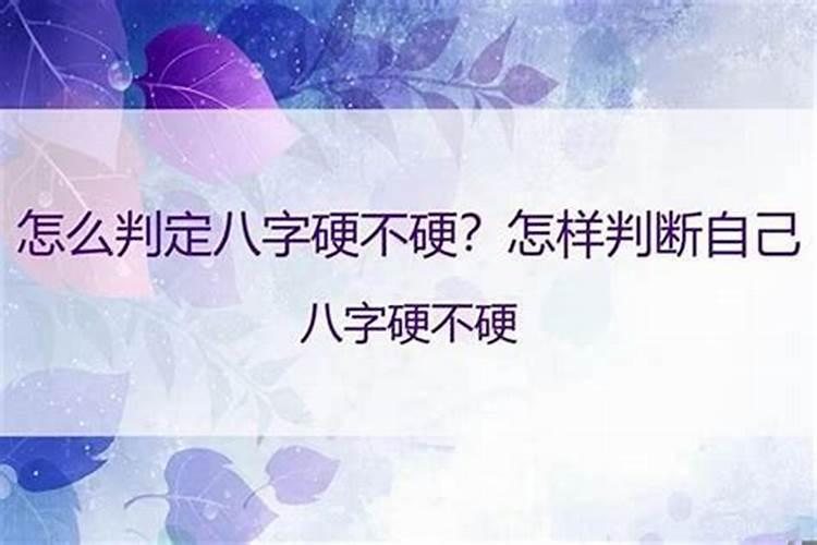 梦见别人女朋友怀孕了是什么意思周公解梦